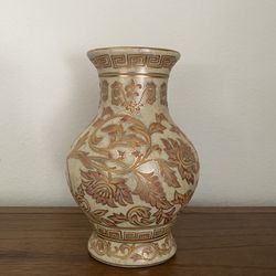 Vintage Flower Vase H8” 