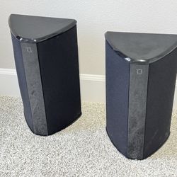 Pair of  Definitive  Technology SR9080