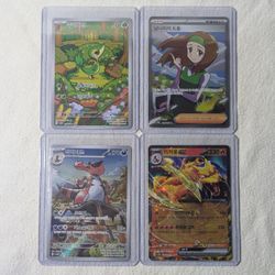 Pokemon TCG Korean Holo Card Lot of 4 NM/MINT