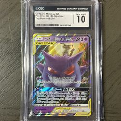 CGC 10 Gengar & Mimikyu GX 038/095 Pokémon Tag Bolt 2018 Japanese