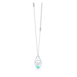 Tiffany & Co discontinued pendant ✨ very beautiful and valuable. 