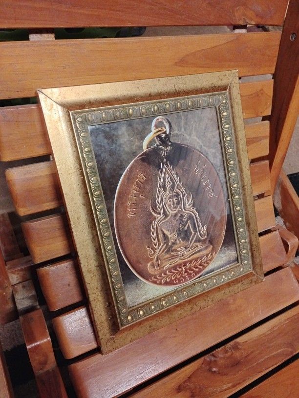 Buddha Picture Frame Art