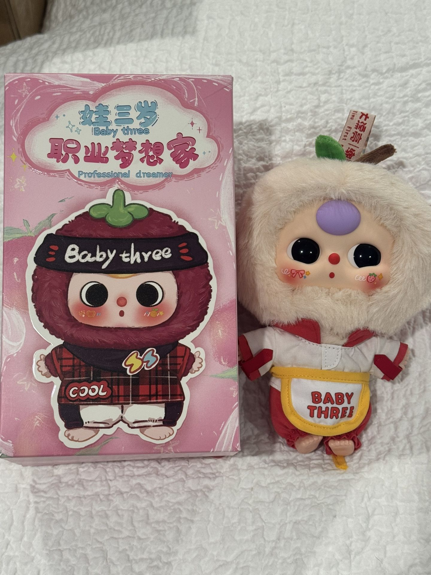 BB3 Professional Dreamer Series - Apple