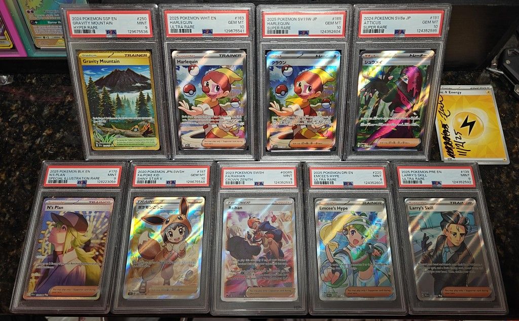 PSA GRADED TRAINERS