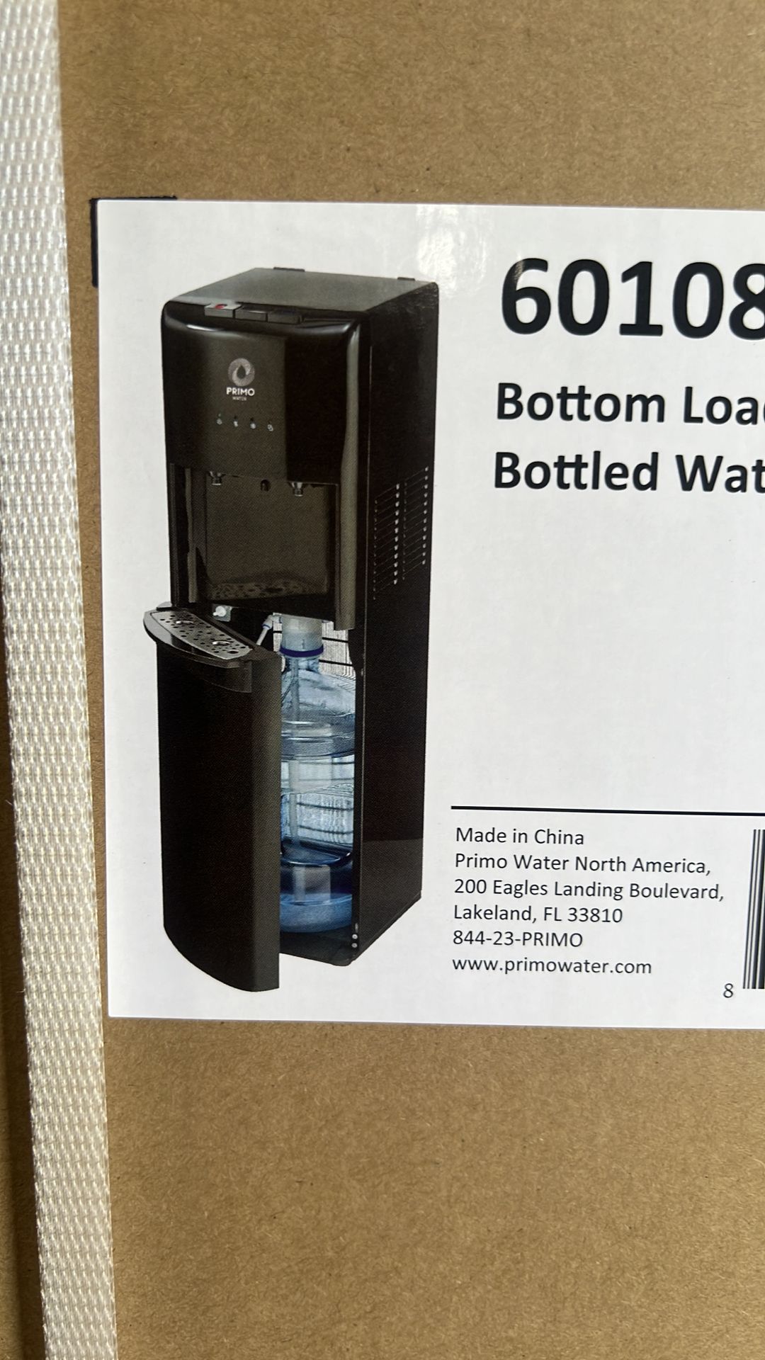 Water dispenser