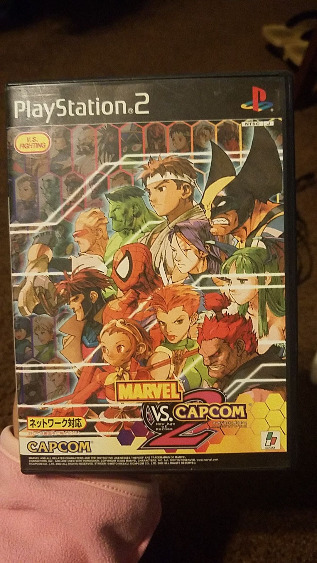 Marvel vs Capcom 2 PS2 for Sale in Corona, CA - OfferUp