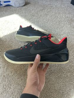 Nike ID Kobe NXT A.D.
