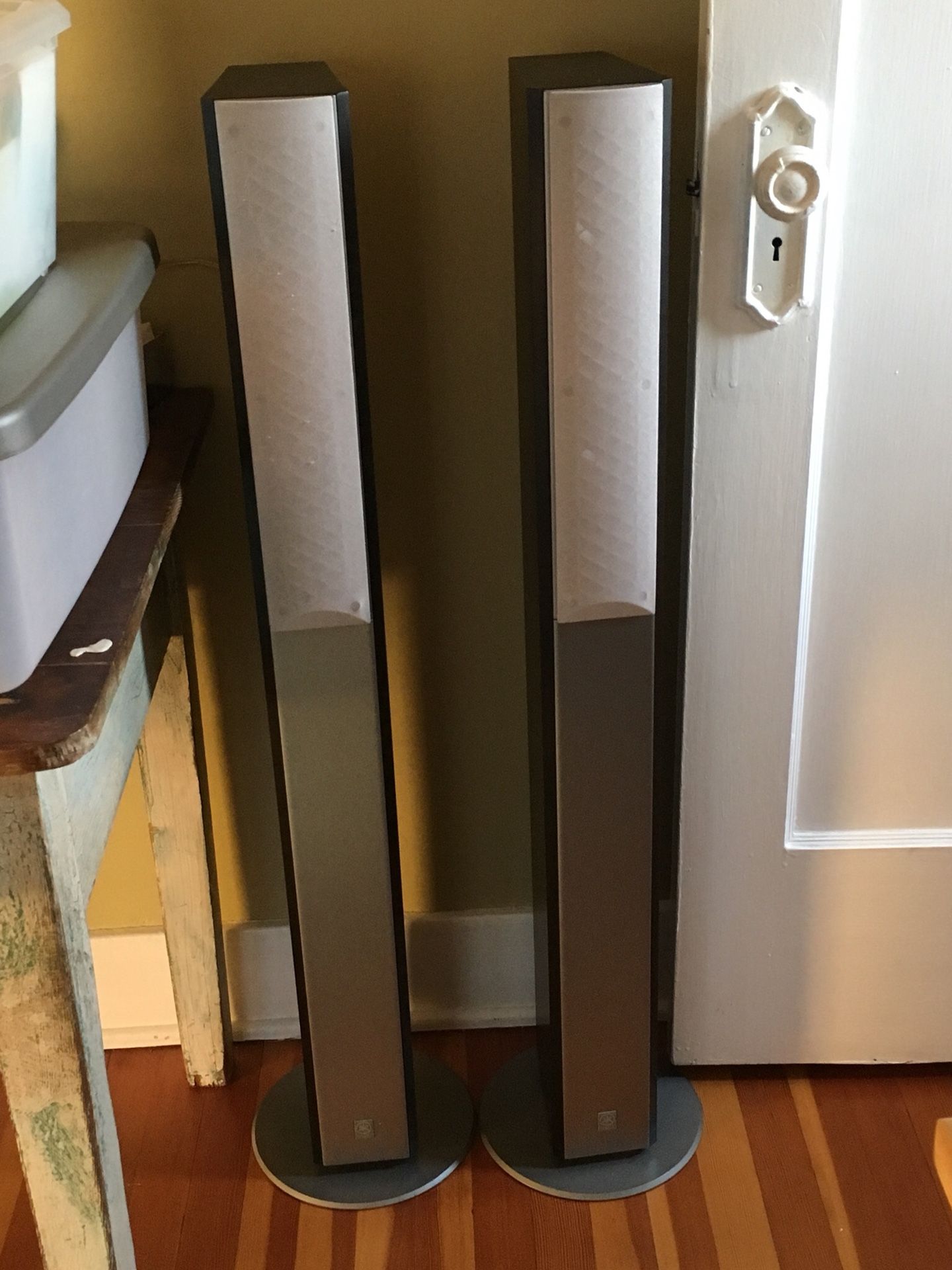 Yamaha NS 225 Standing Speakers