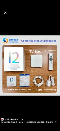 Unblock Tech UBOX 12