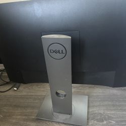 Dell Monitor 