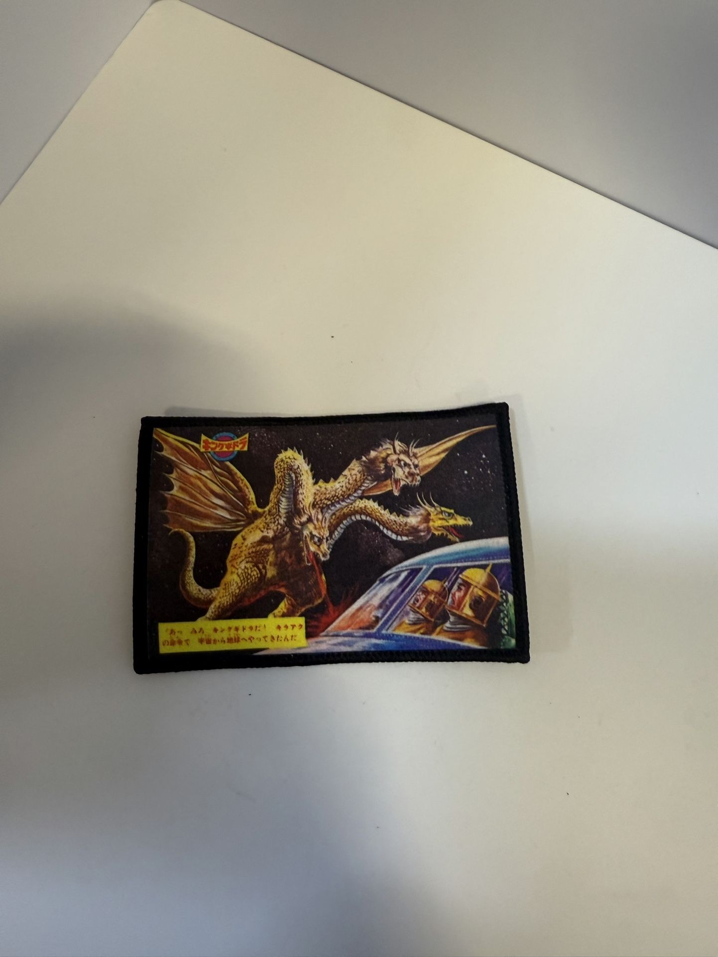 Horror Patches 