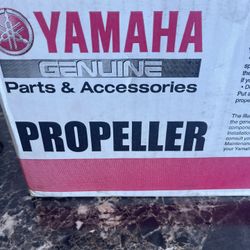 Yamaha Propeller