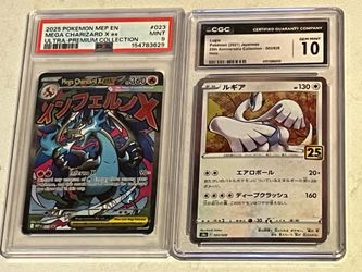 PSA 9 Mega Charizard X Promo and CGC 10 Celebration Lugia