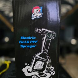 Electric sprayer