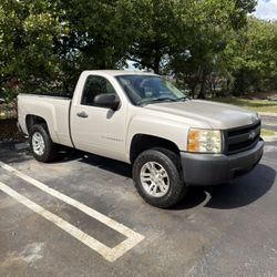 2007 Chevrolet Silverado 1500 Classic