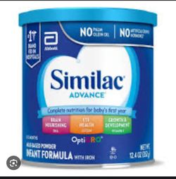 Similiac