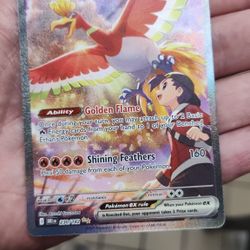 Ethan's Ho-Oh Ex 230/182