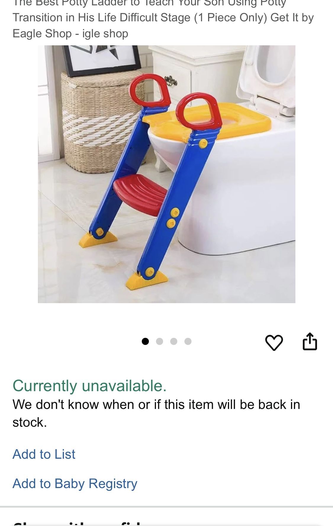 Potty Ladder
