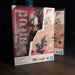 S.H.Figuarts Super Saiyan Son Goku Genkidamatsuri Edition