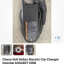 2011 To 2013 Chevy Volt Charger Retail Is $300. This Is A Oem.