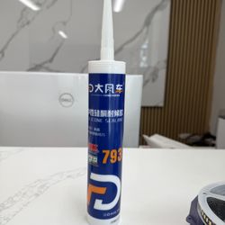 Glue
