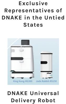 DNAKE Delivery Robots 