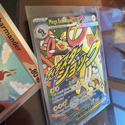 Mega Elektross ex Mega attack rare