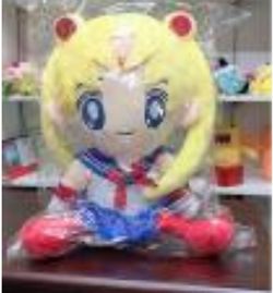 Sailor Moon plush doll