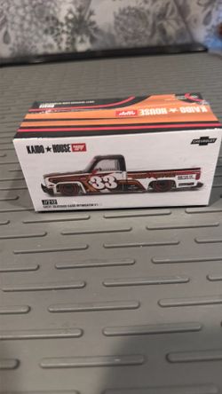 Kaido house diecast
