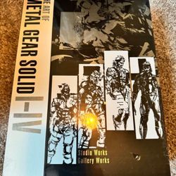 Sealed, The Art of Metal Gear Solid I - IV by Dark Horse
