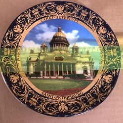 Historic Decorative Wall Hanging Plate of Petersburg 6”