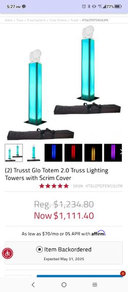 Used DJ Glo Totem 2m