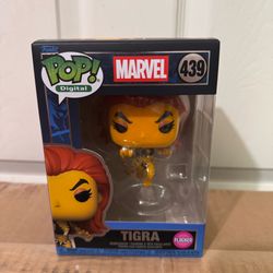 Funko Pop Digital Marvel Tigra (Flocked) #439 LE 634 Pieces Exclusive GRAIL missing sticker