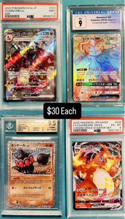 Pokémon graded cards