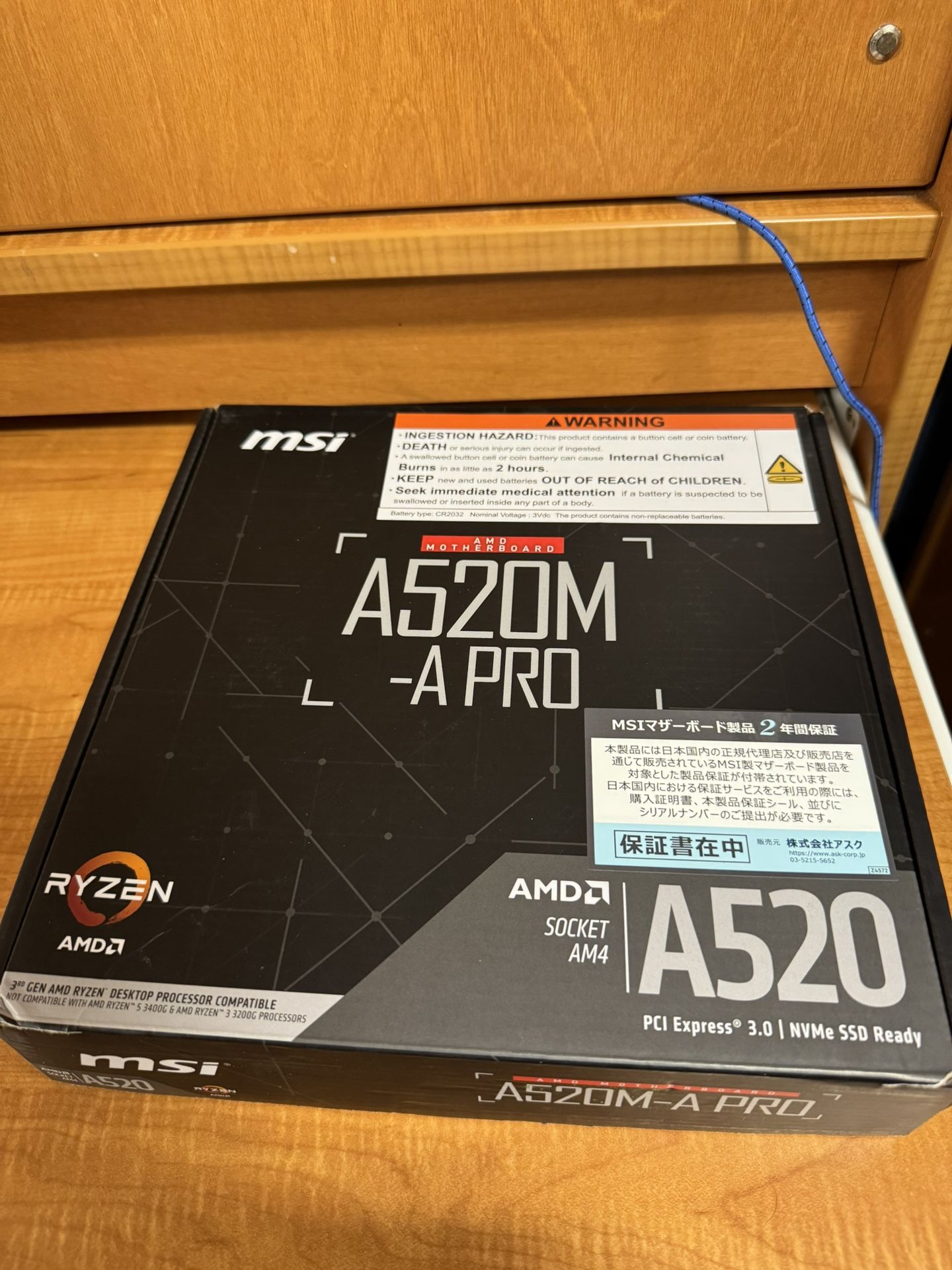 Selling a MSI A520M-A PRO Motherboard Straight From Japan