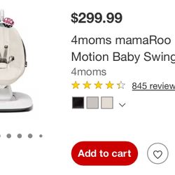4 Moms Swinger 