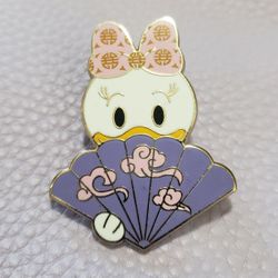 Disney Daisy Duck 1.5" Pin From The Disney Character Folding Fans Mystery Collection!