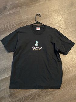 Supreme alien tee M