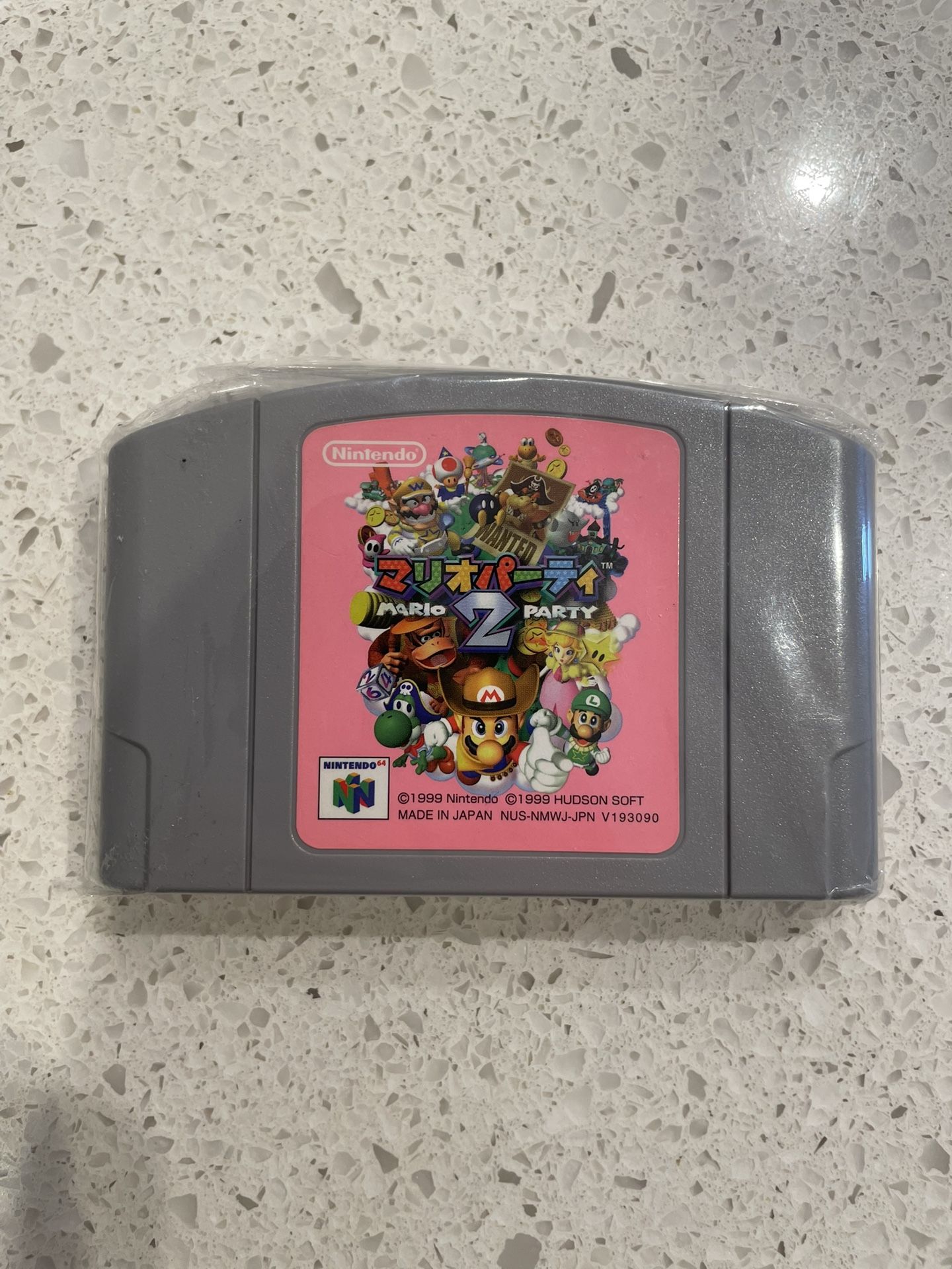 Mario Party 2 N64 Japan Import 