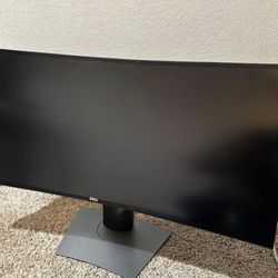 Dell Curved Monitor 