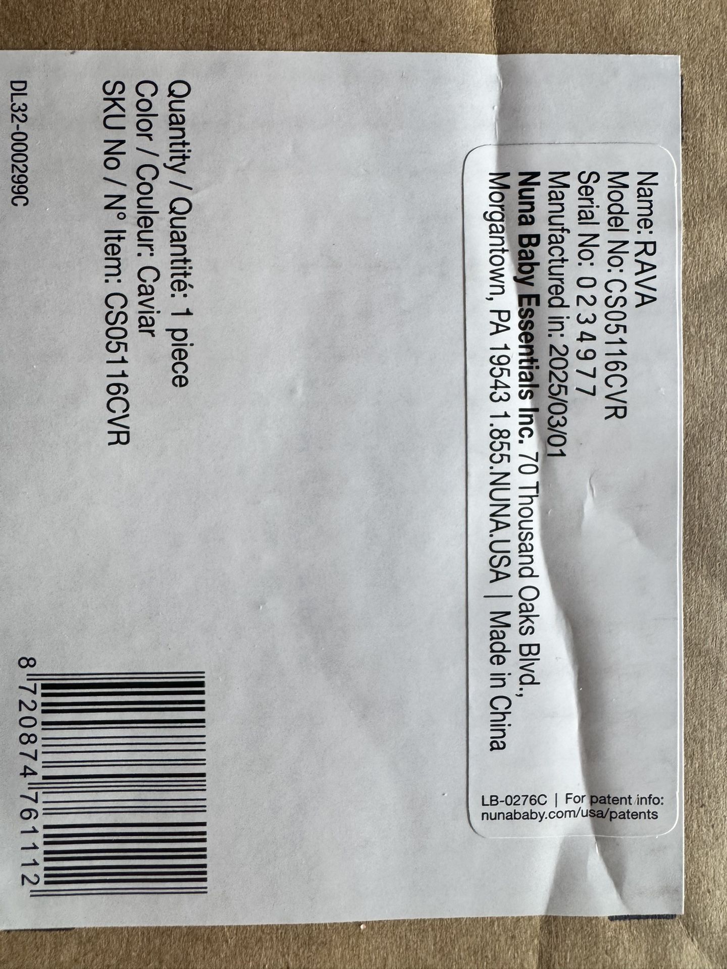 Nuna Stroller Cup Holder – Brand New (Sealed)