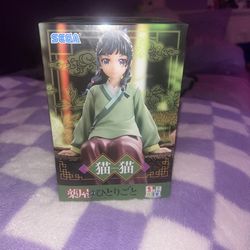 Anime Figurines [Apothacary Diaries Mao Mao Figure]