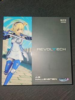 Revoltech Ais wallenstein