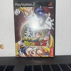 Super Dragon Ball Z Ps2 Game