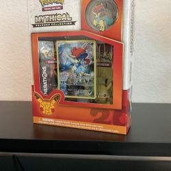 Pokémon Mythical 20th Anniversary Sealed Box - Keldeo