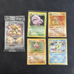 Pokemon Cards
