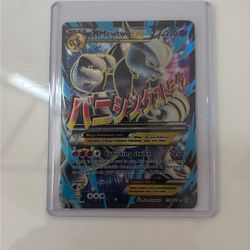 Mega Mewtwo Ex