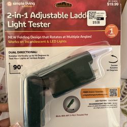 Adjustable Light Tester