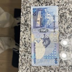 Qatar Five Hundred Riyals 