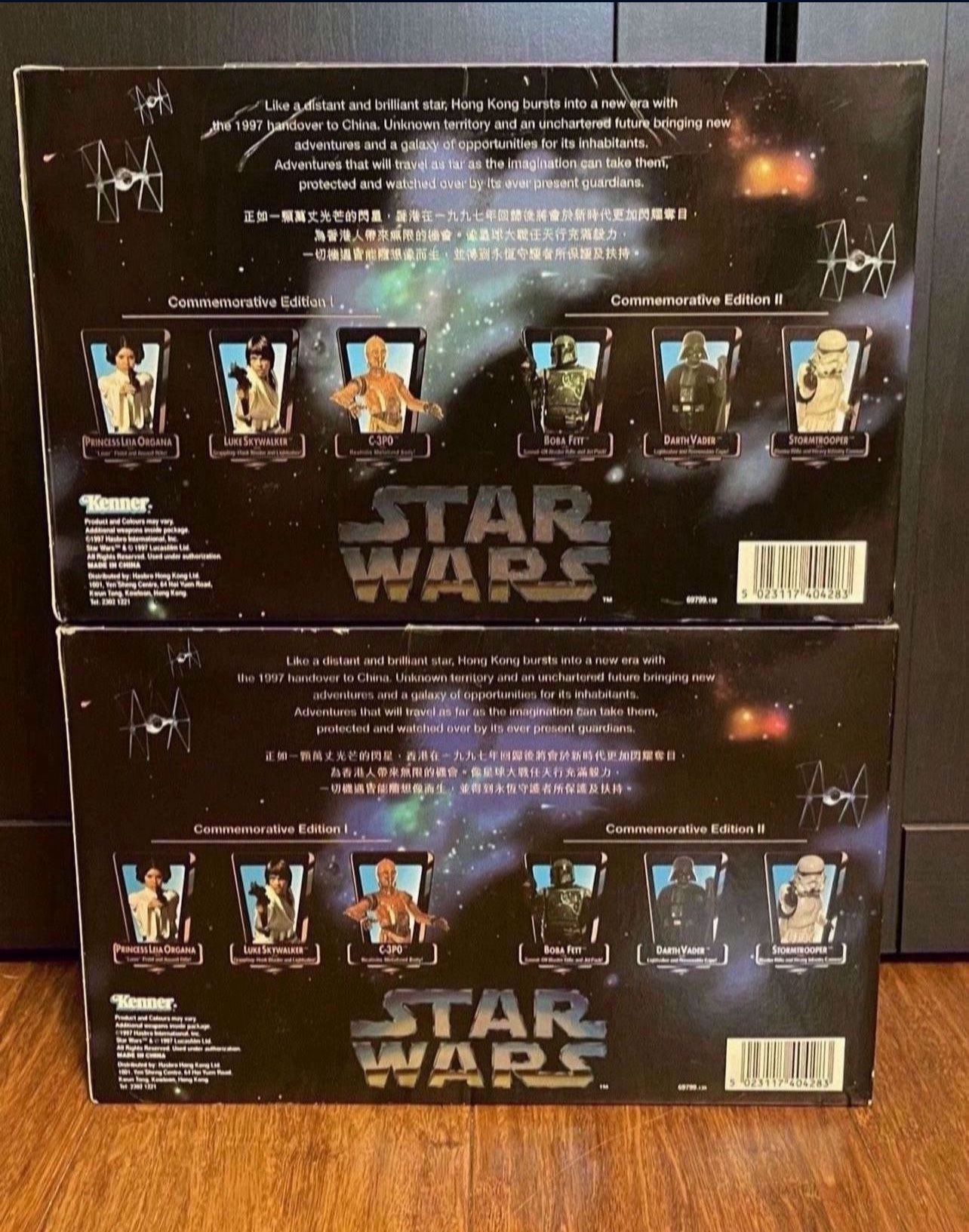 Star Wars 1997 Hong Kong Commemorative Edition Sets